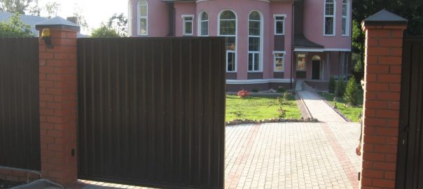 Ворота ЛНР